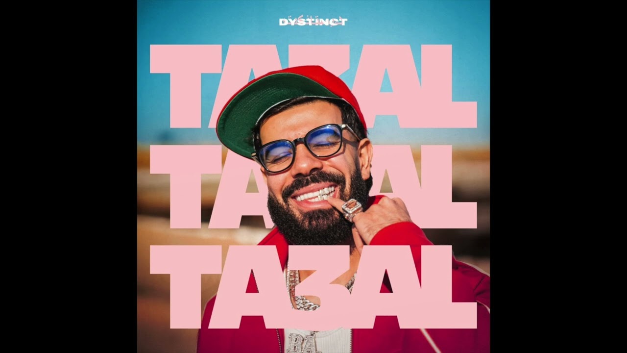 Dystinct - Ta3al 2026