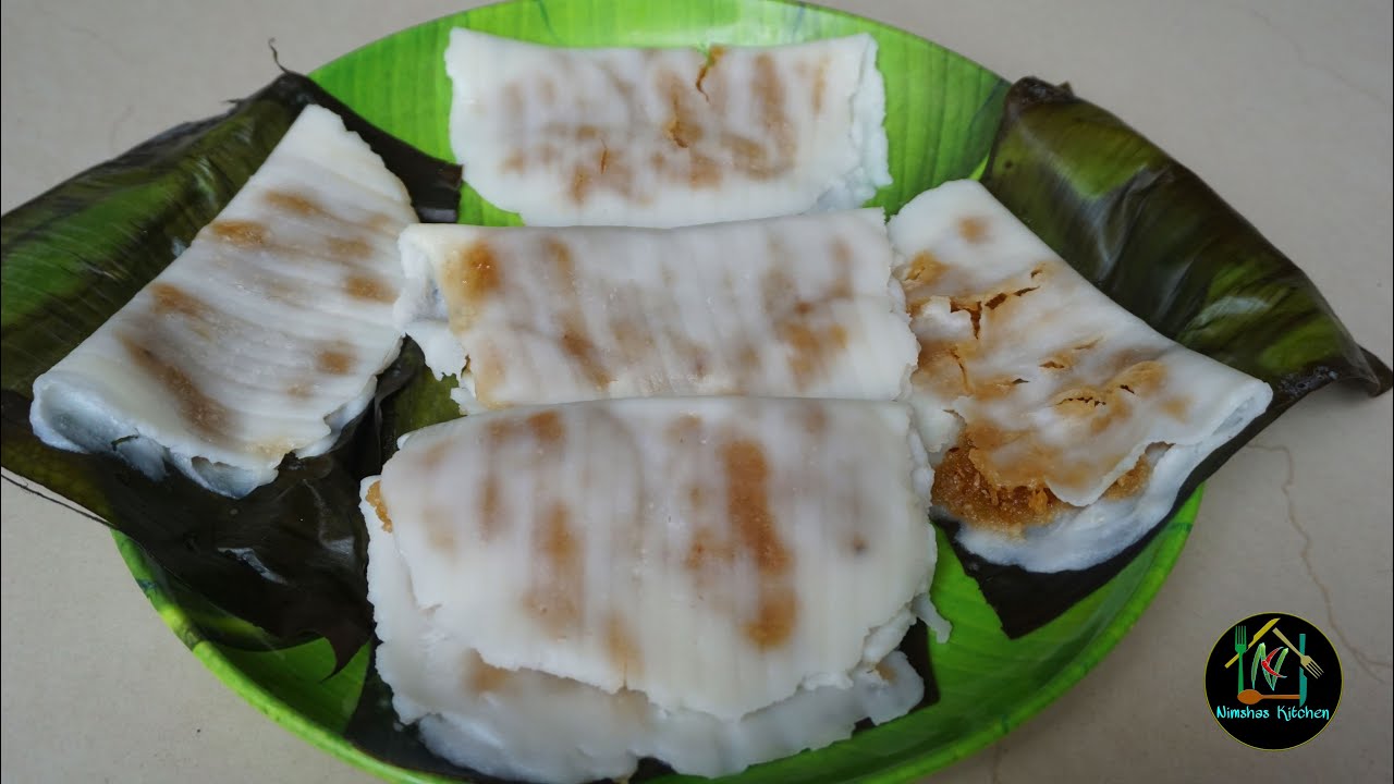 രുചിയൂറും  നാടൻ ഇല അട  | Nostalgic Ela Ada | Kerala Traditional Snack Ilayada