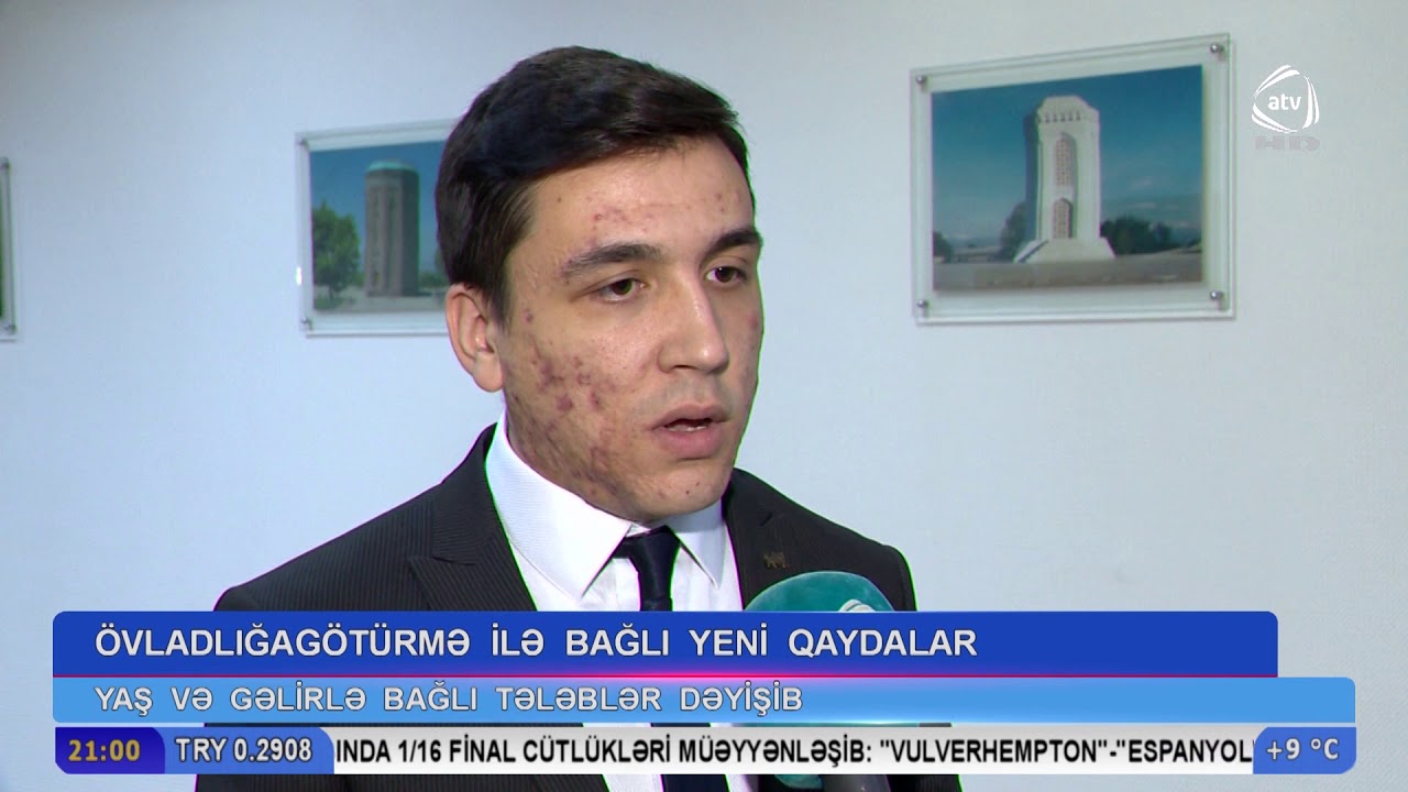Övladlığagötürmə ilə bağlı yeni qaydalar