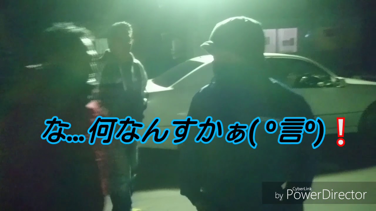 【お食事会】怪奇現象あり