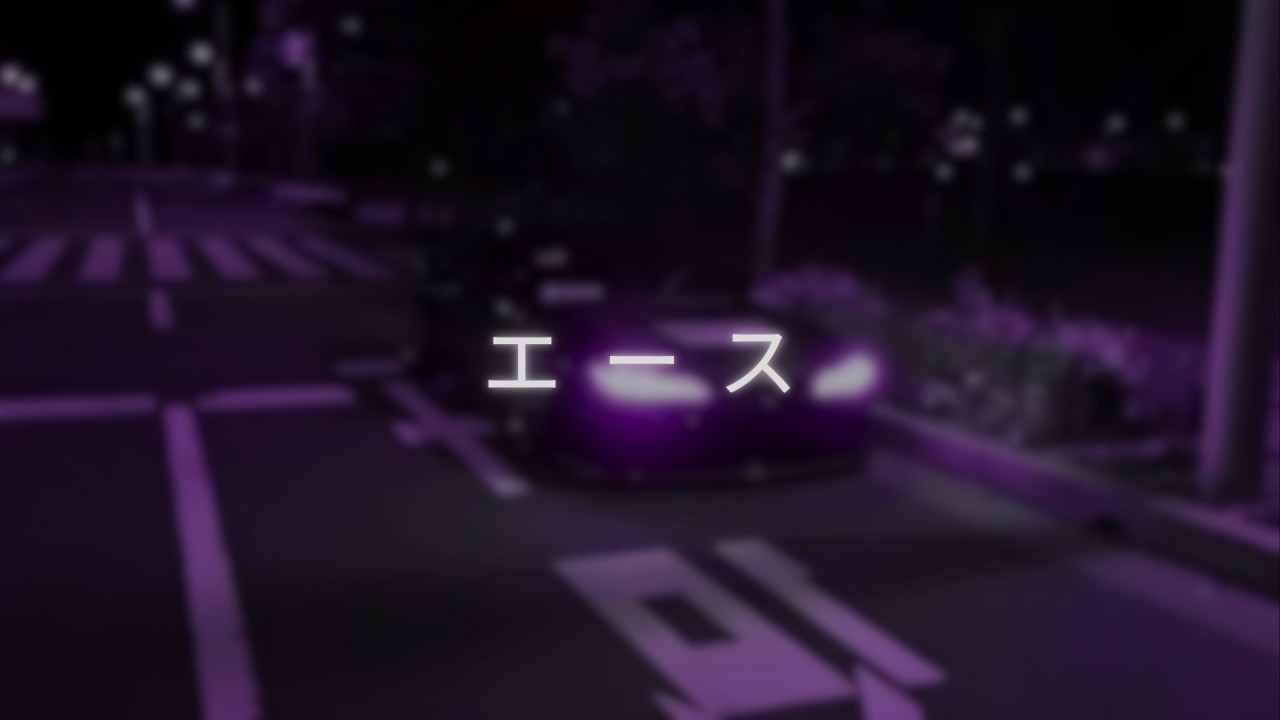 SLEEPLESS | Night Drive Phonk