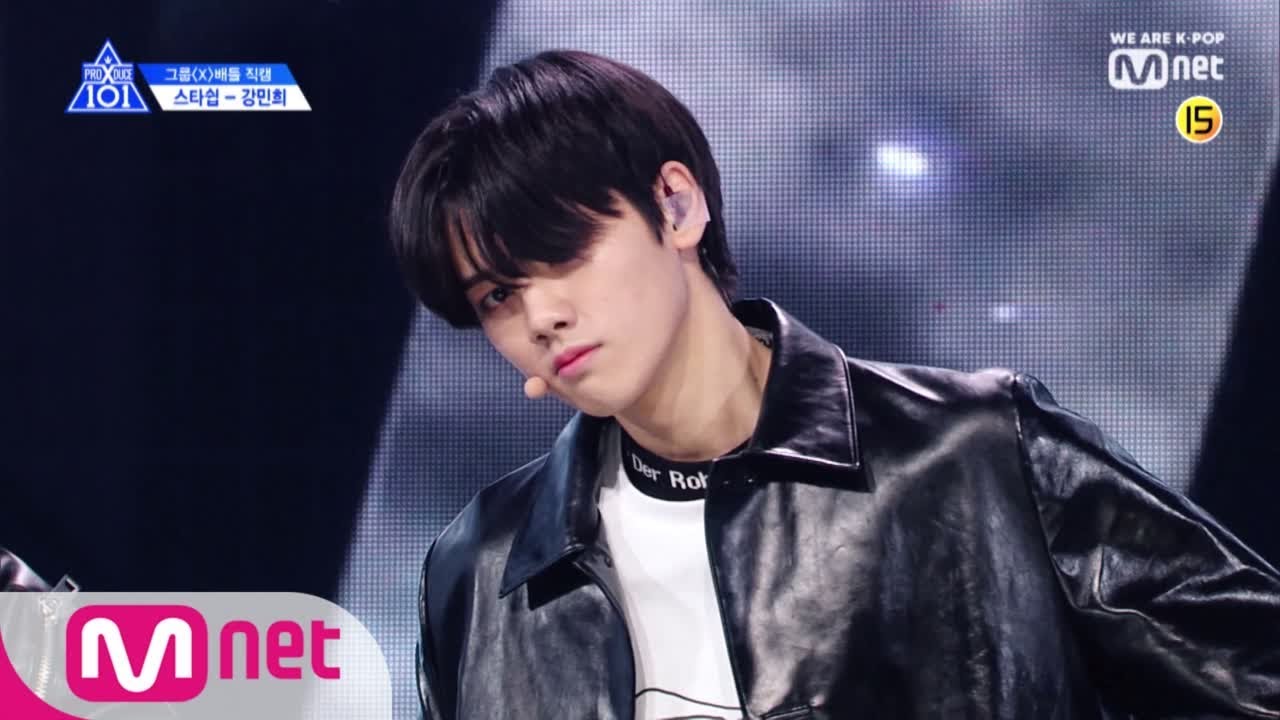 PRODUCE X 101 [단독/직캠] 일대일아이컨택ㅣ강민희 - EXO ♬MAMA @그룹X배틀 190517 EP.3