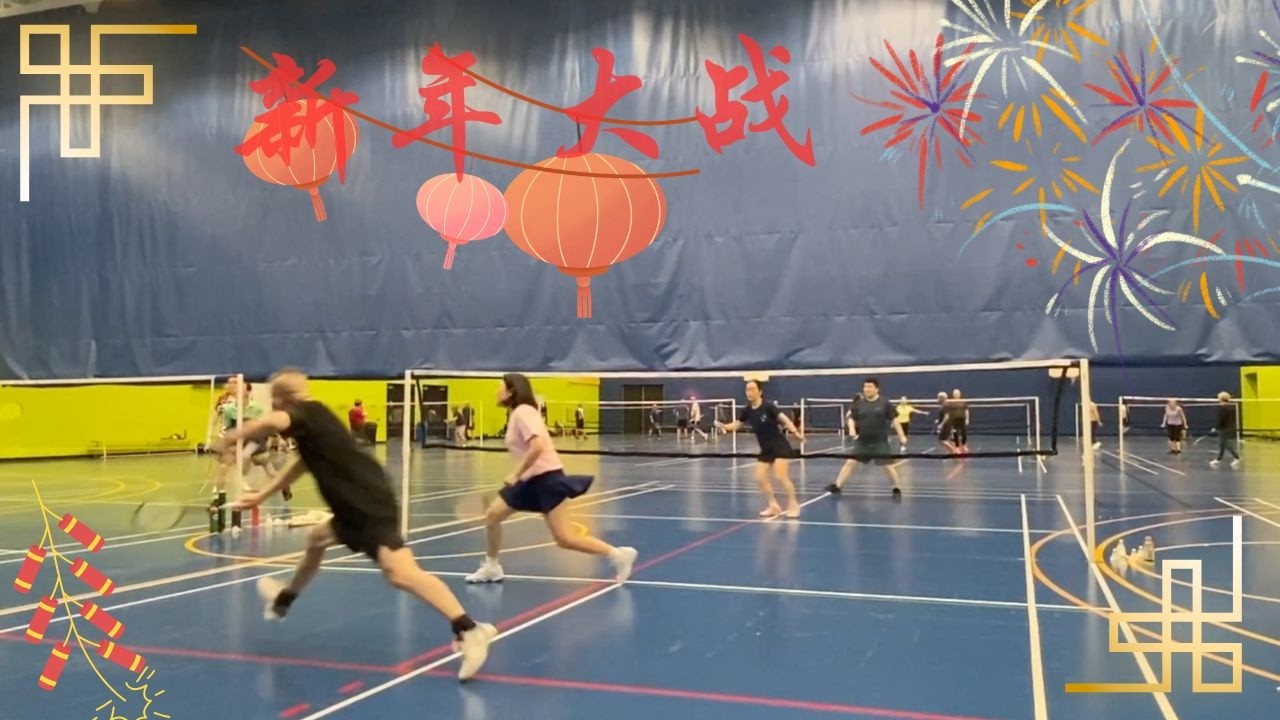 20260216杨斌思涵VS小张马燕飞(3Games)