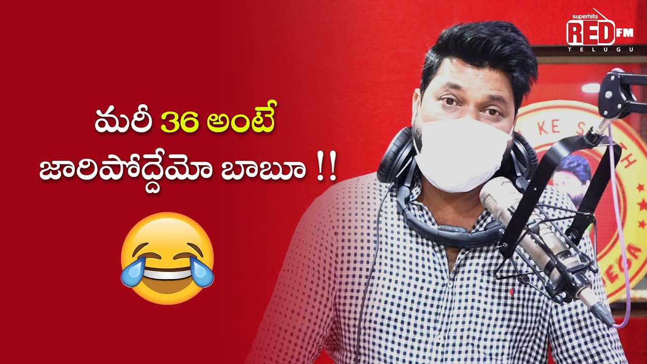 Mi Sizes Cheppandi | Bakra Bajega | RJ Raaj | Prank Call | Red FM Telugu