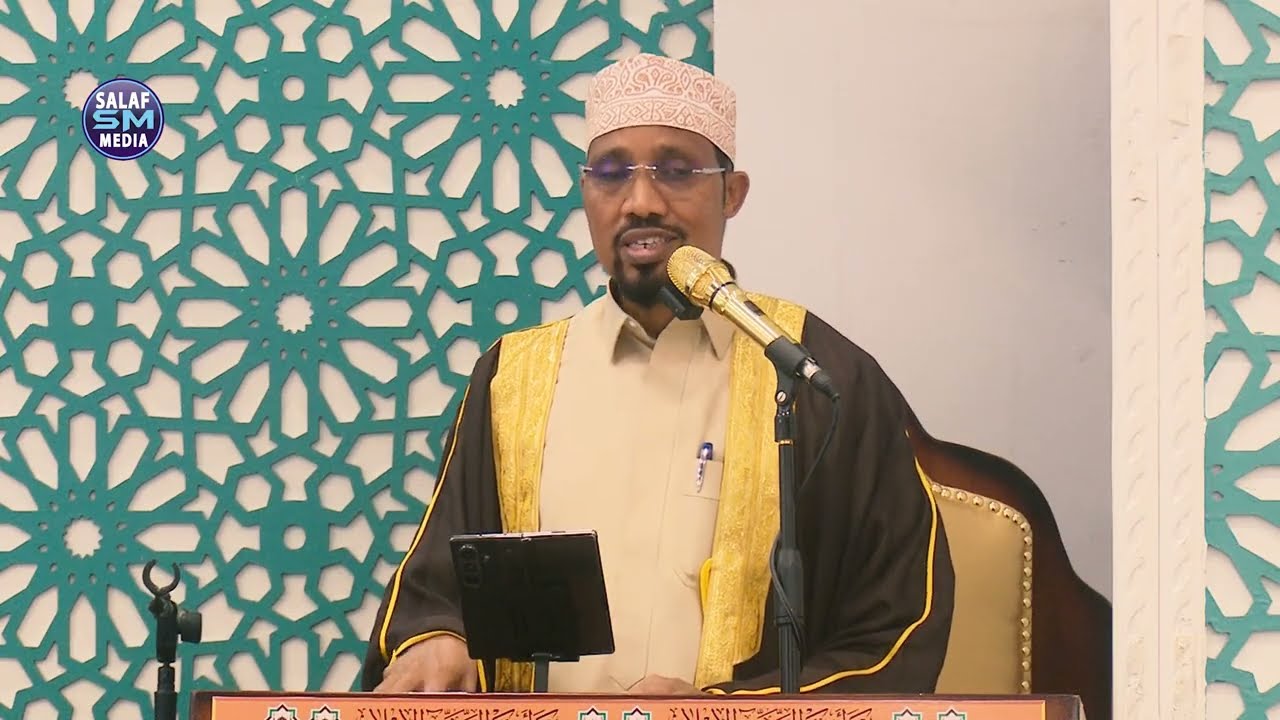 اعبد ربك حتيى يأتيك اليقين || خطبة || فضيلة الشيخ الكتور آدم شيخ علي صالح