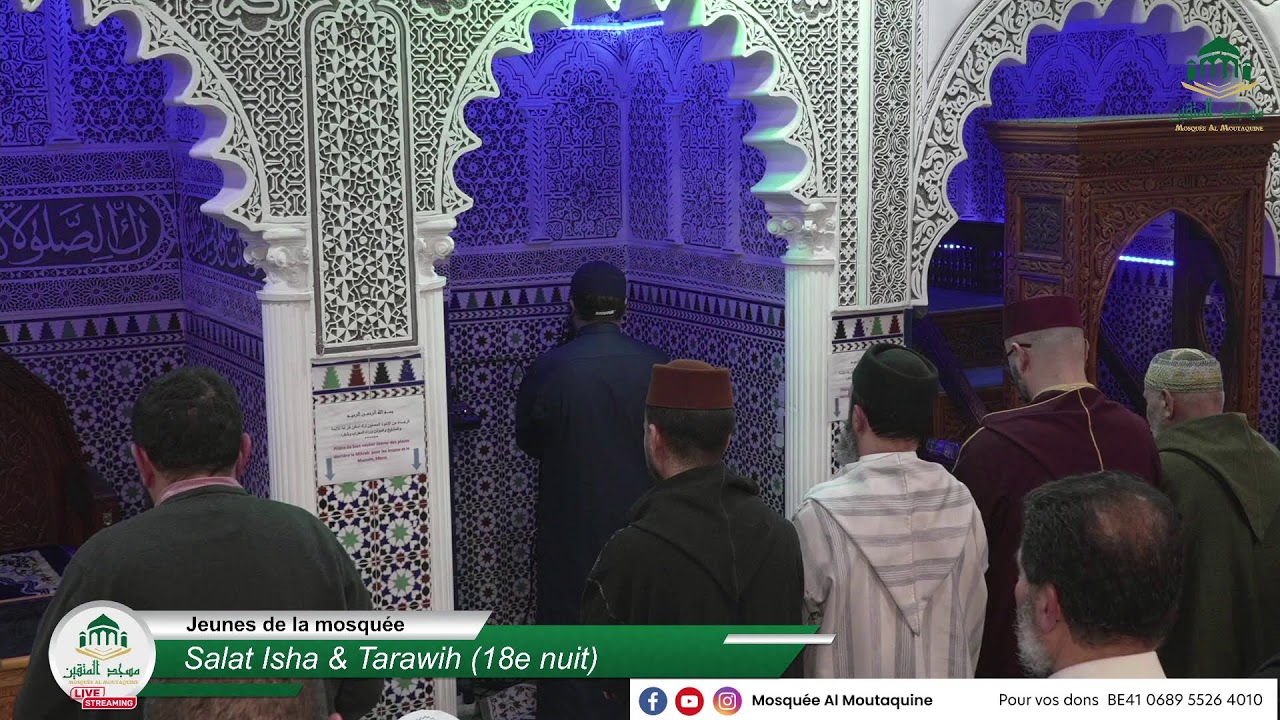 Salat Isha & Tarawih (18e nuit)