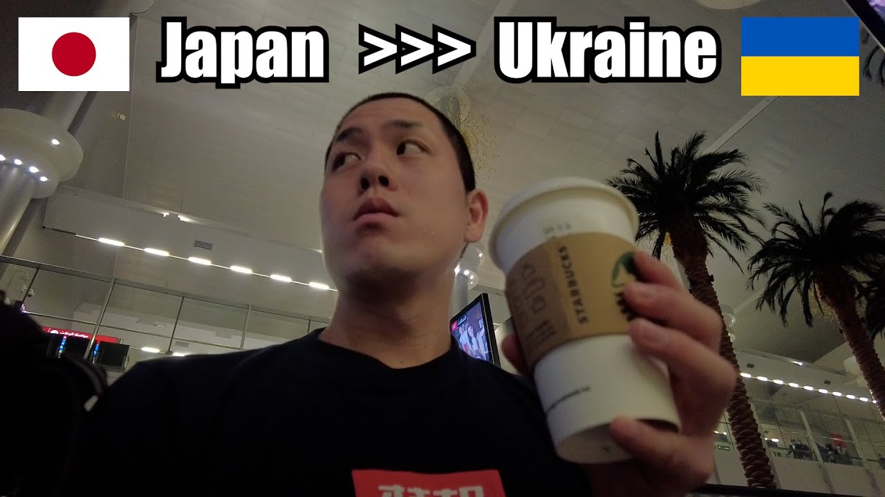 2 day-trip from Japan to Ukraine