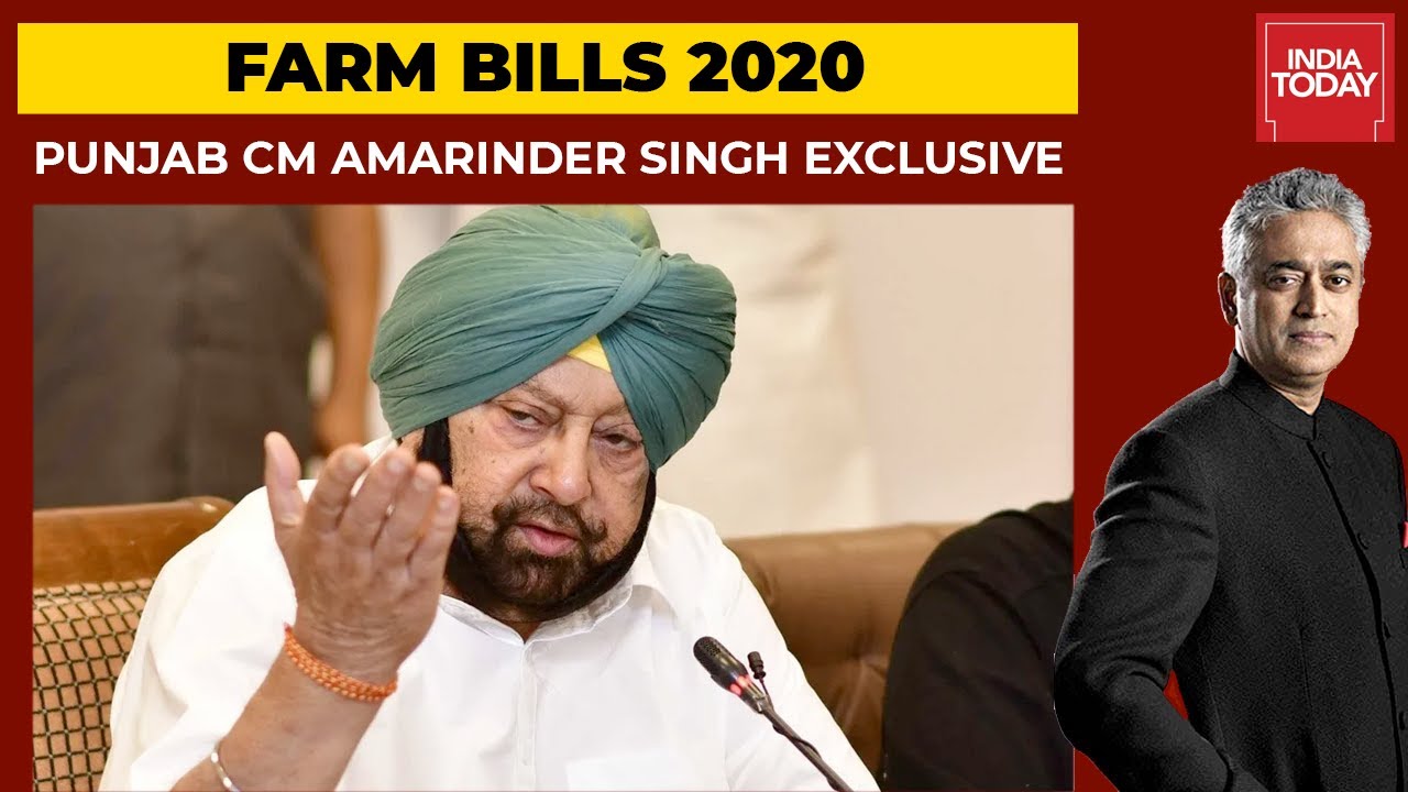 Why Farmers Are Angry Over Farm Bills? Punjab CM Captain Amarinder Singh Answers | News Unlocked
