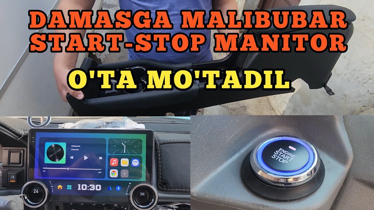 MANITOR START-STOP MALIBUBAR DAMASGA UY SHAROITIDA QO'YILADI