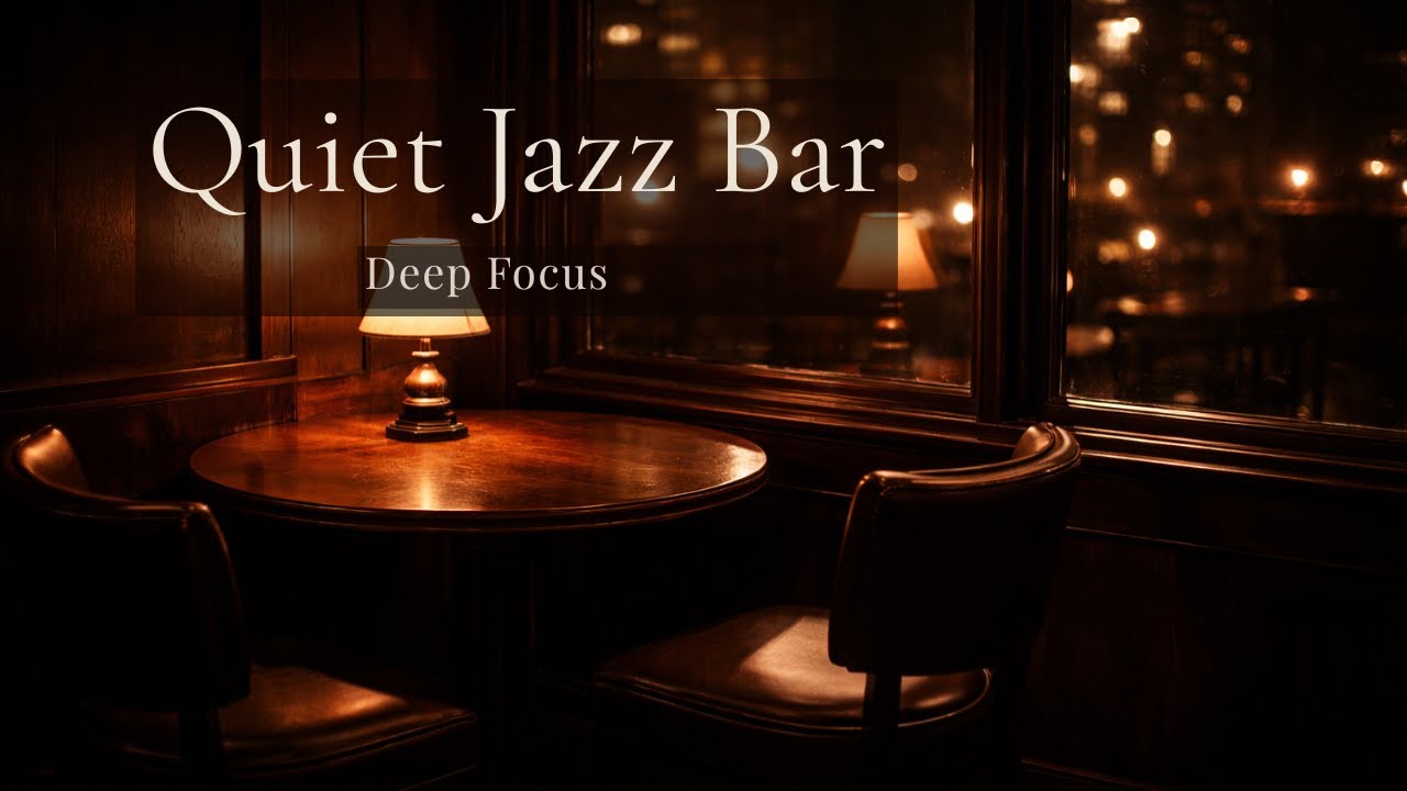Quiet Late Night Jazz Bar &ndash; Minimal Loop-Friendly Jazz for Deep Focus (1 Hour)