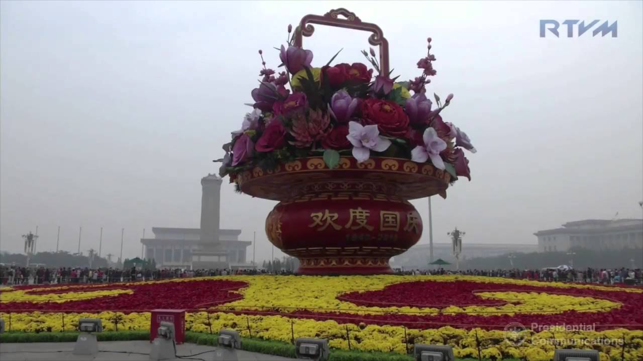 Great Hall of the People 10/15/2016