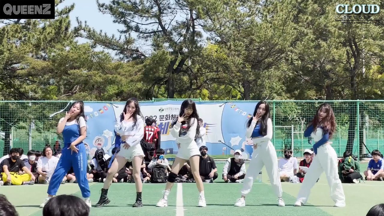 [창원경일여고] 창원경일여고 댄스부 QUEENZ 창원경일고 체육대회 찬조공연 FULL 영상ㅣ STEP BACK, GOT A BOY, TOMBOY, 버블팝, 위아래, 빙글뱅글