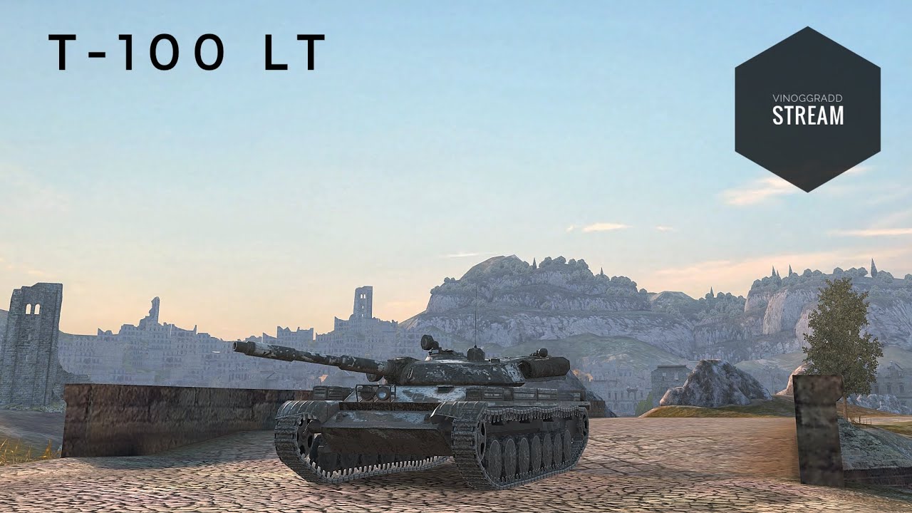 Т-100 ЛТ НА ЕВРОПЕ ● СМОГУ ЛИ АПНУТЬ 4500? ● WotBlitz