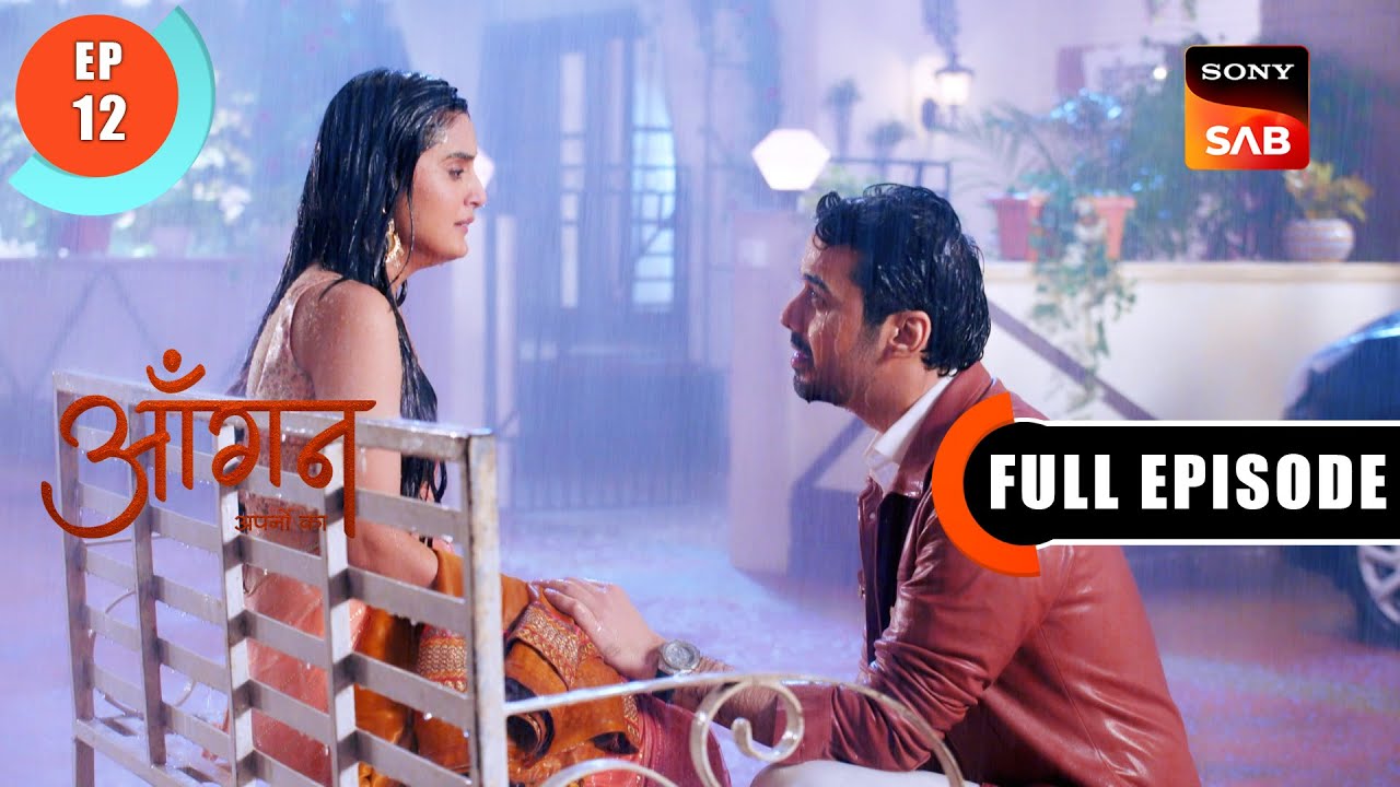 Pallavi's Disappointment | Aangan Aapno Kaa | Ep 12 | Full Episode | 23 Dec 2023