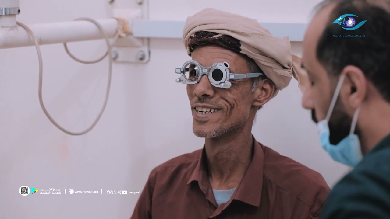 مخيم الهلال الأحمر التركي و الهلال الأحمر اليمني