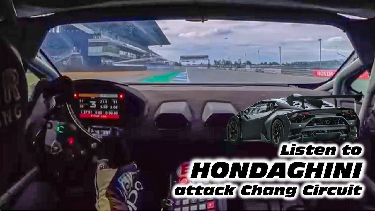 Listen to HONDAGHINI ... Honda K20C Powered Lamborghini Super Trofeo Evo ... ATTACK Chang Circuit