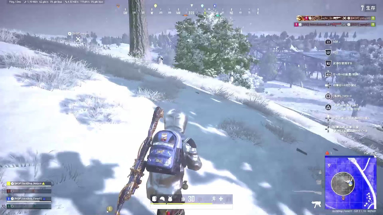[PS5]のんびりやってくPUBG～(BackDrop_Farae11)