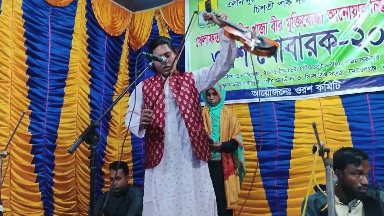 কি দিলে তুই হবিরে আমার  সাইফুল সরকারের সেরা বিচ্ছেদ গান 