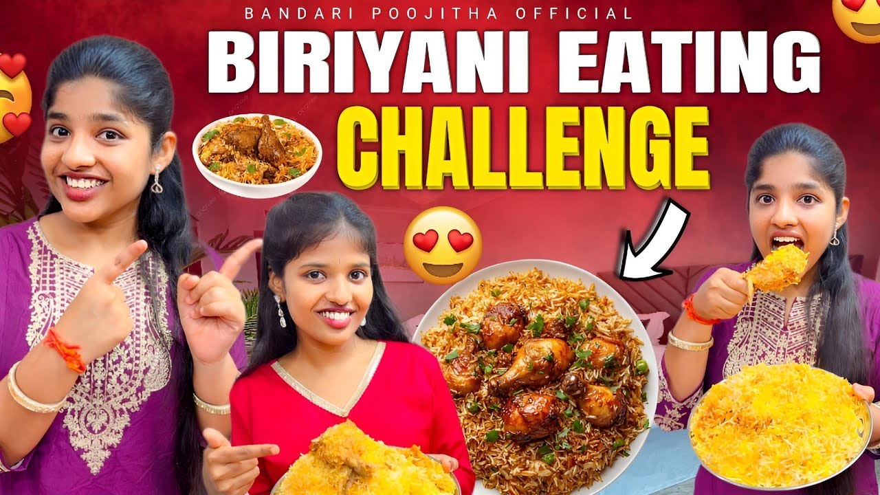 Biriyani Eating Challenge 😋🔥 | Biriyani Challenge  | Funny challenge #viral #biriyani