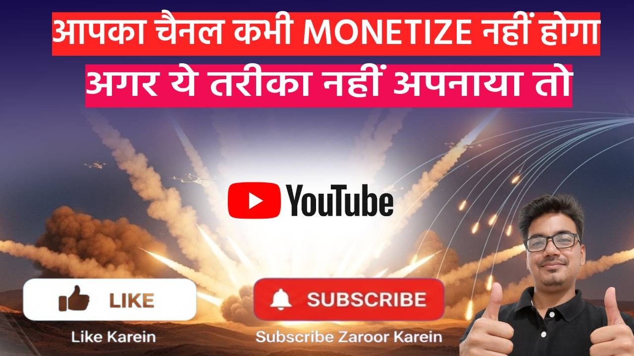 How to Monetize YouTube Videos FAST: 10 Steps to Earn (100% LIVE PROOF)