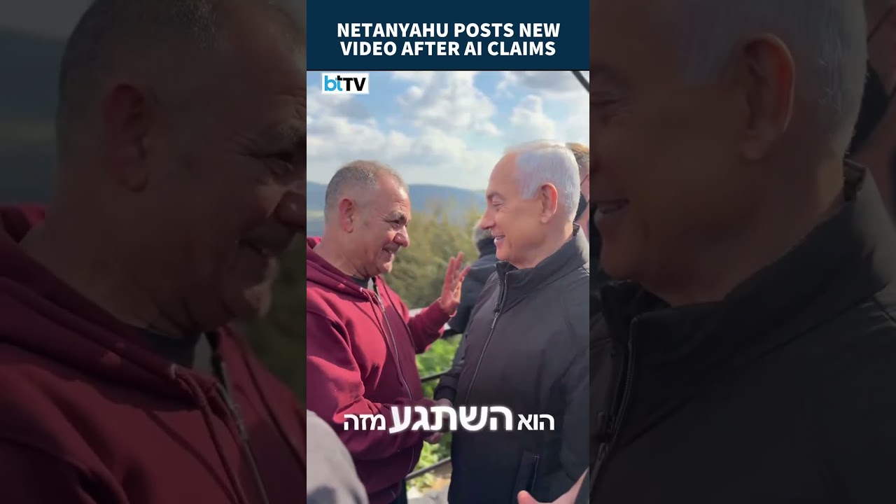 Нетаньяху опубликовал новое видео после того, как Grok пометил его ролик из кафе как &laquo;сгенерирова...