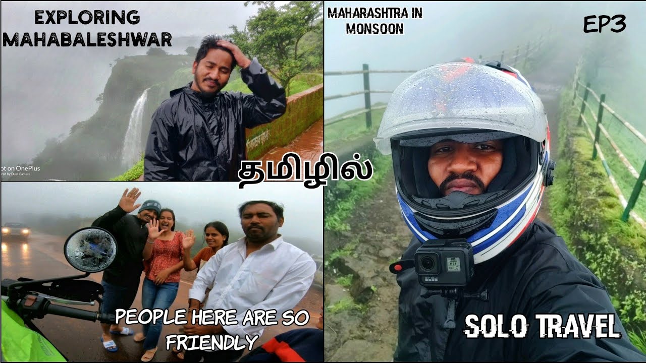 Exploring Misty Mahabaleshwar | Day 3 - Solo Ride | Tamil Motovlog | Royal Enfield Himalayan | GoPro