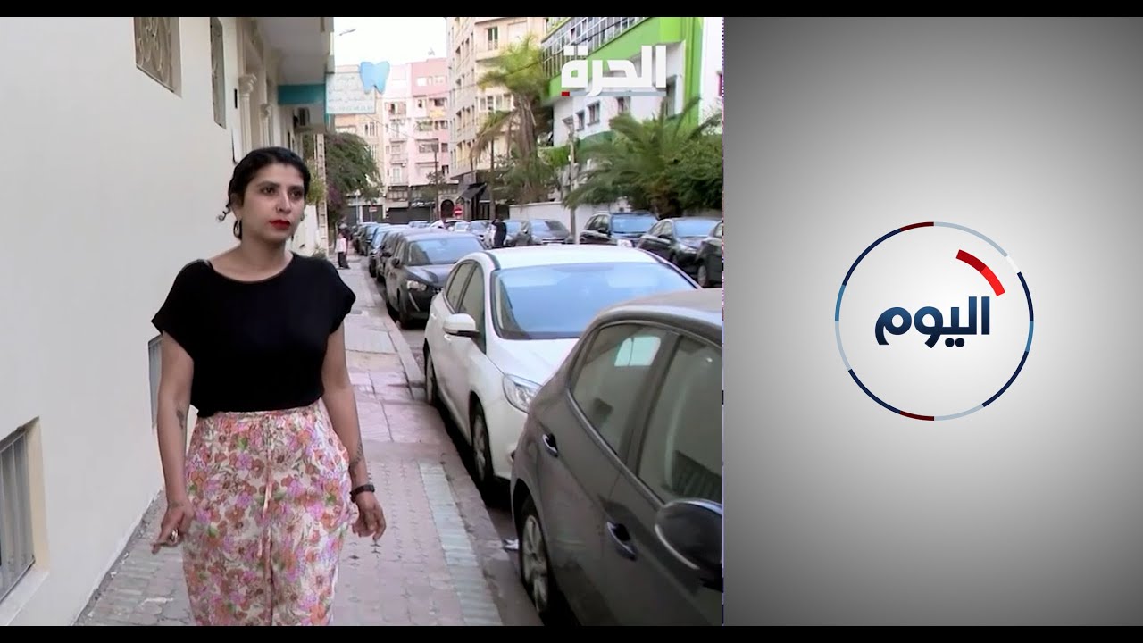 كريمة ندير.. ناشطة مغربية تعرضت لعنف إلكتروني بسبب مواقفها الجريئة
