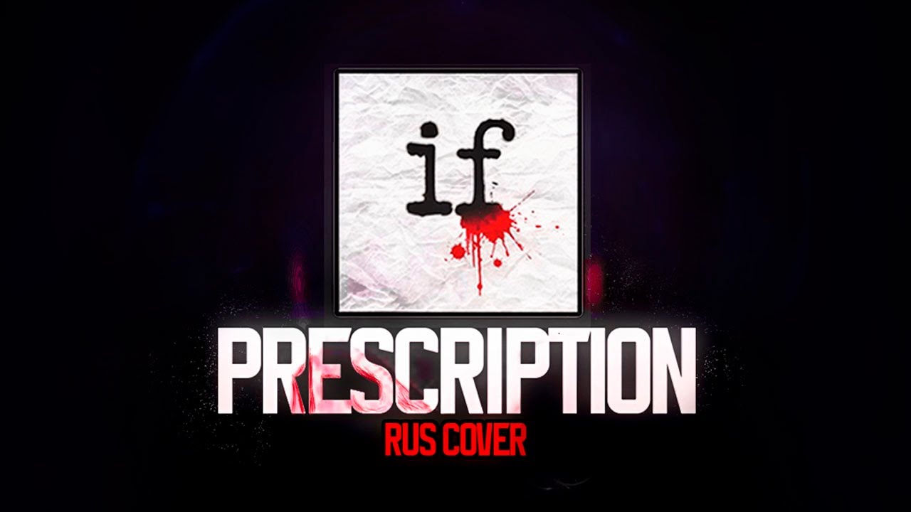 Mindless Self Indulgence - Prescription / RUS Cover🎧
