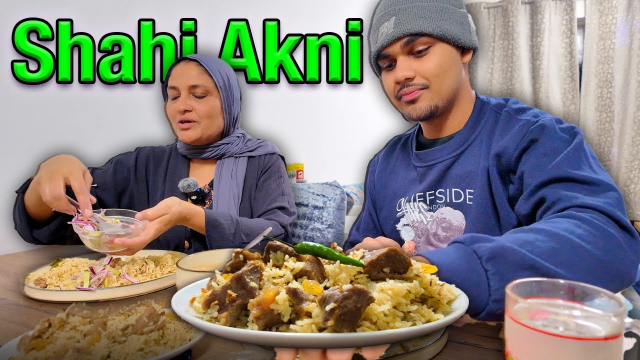 Authentic Shahi Akni Recipe by Milly Afa | মিলি আফার শাহী আখনি রেসিপি