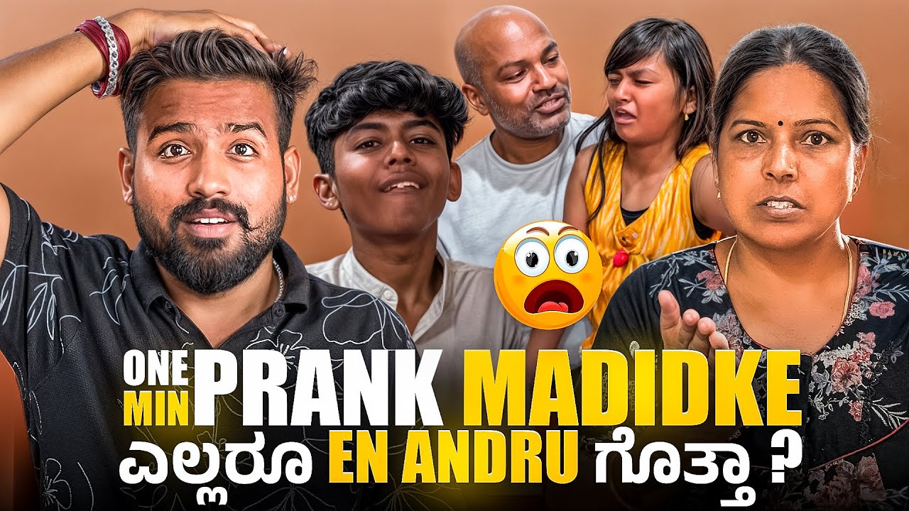 We celebrated Suhel’s 20k On Instagram❤️😍| Don’t miss end comedy😂😂 #vlog