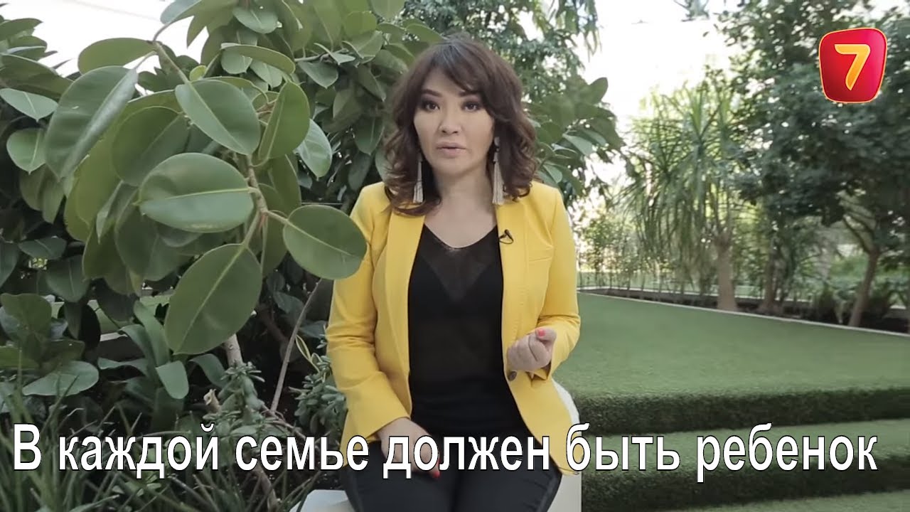 Хотим ребенка -5 выпуск