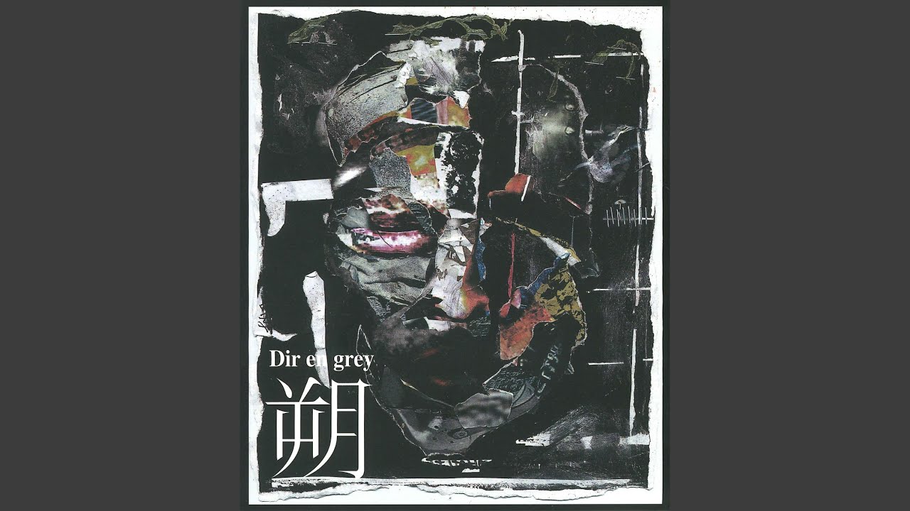 朔-saku-