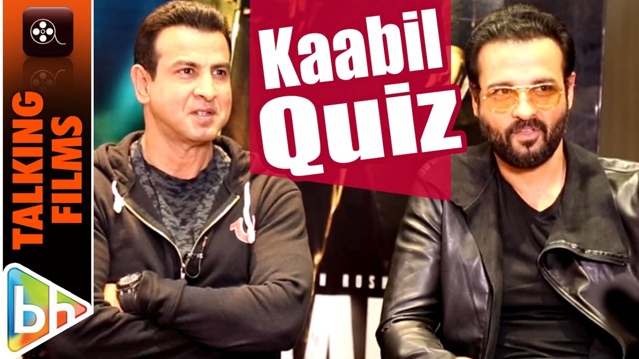 Kaabil Quiz With Ronit Roy & Rohit Roy: How Well Do You Know Each Other?