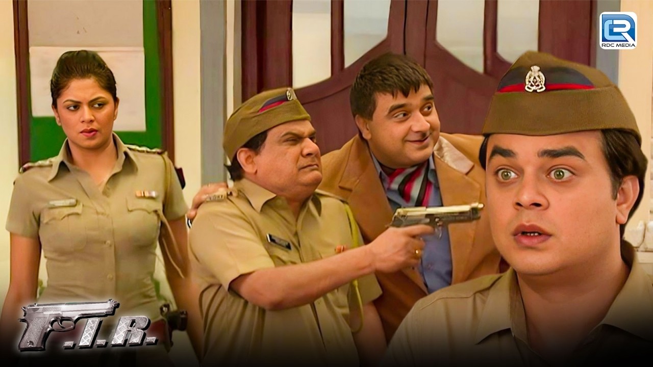 गोपी क्यों बिल्ली को बंदूक से मारना चाहता है | F.I.R | एफ आई आर | New Latest Episode
