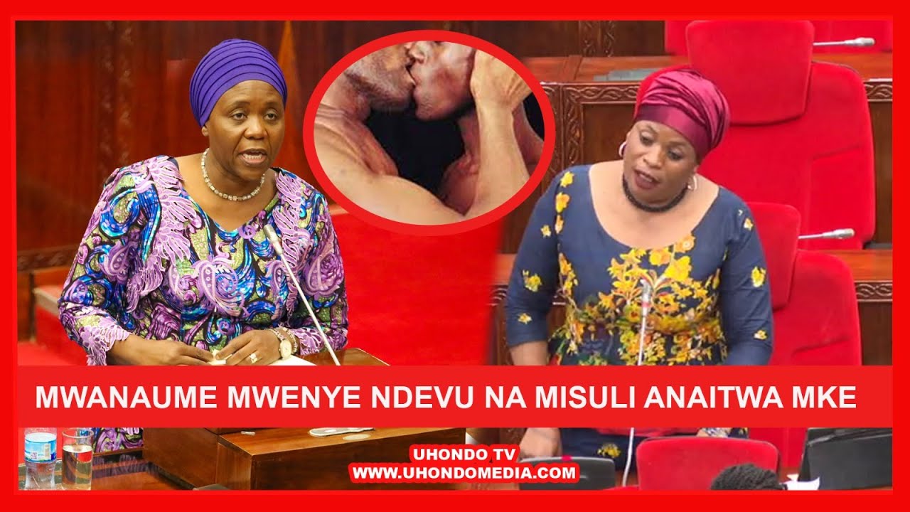 MBUNGE ATOBOA SIRI 