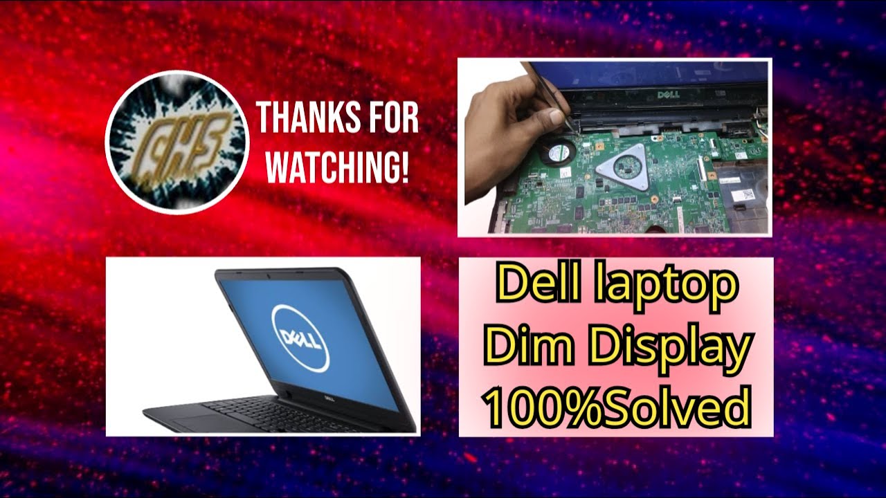डेल लैपटॉप में डिस्प्ले लाइट कम हो जाने की सलूशन करें  100% trick for dim display solution in hindi