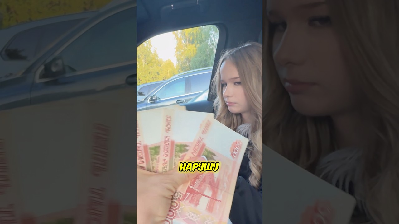 24 часа запретов // EVA mash