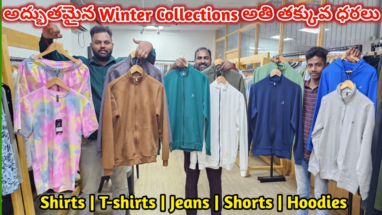 నేరుగా Manufacturer నుండి Men's Winter Wear Special Collection | Cheap & Best Quality Men's Wear