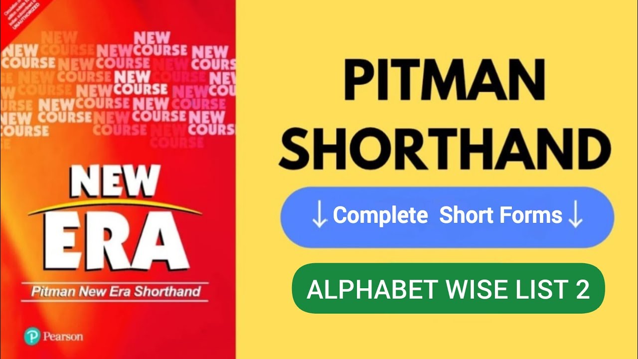 Список кратких форм 2 из книги New Era Pitman | По алфавиту | Курсы стенографии и машинописи Мишры