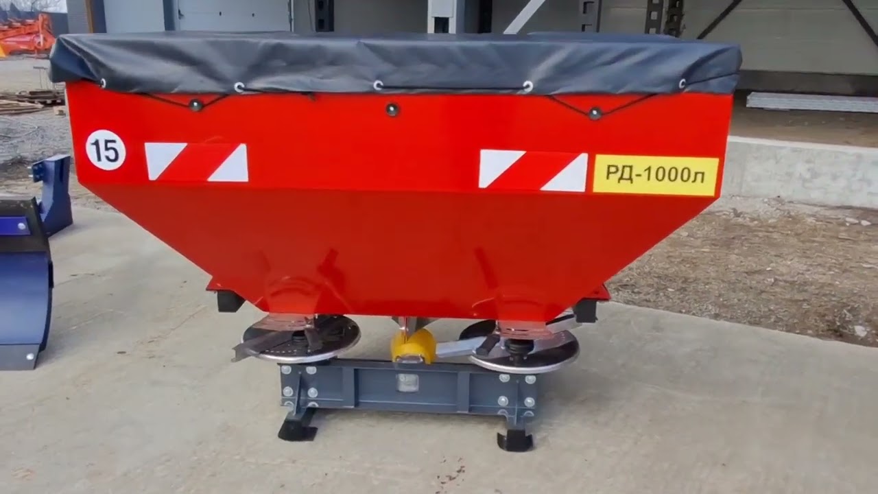 Розкидач мінеральних добрив РД-1000 л.*Made in*Україна/Польща*