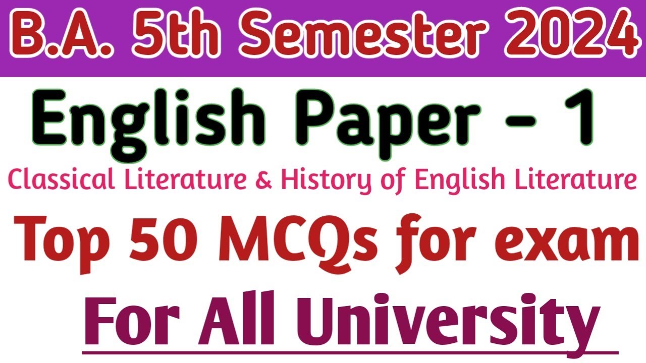 B.A. 5th semester English literature paper 1 important MCQ for exam | New Model Paper 2025 5th sem.