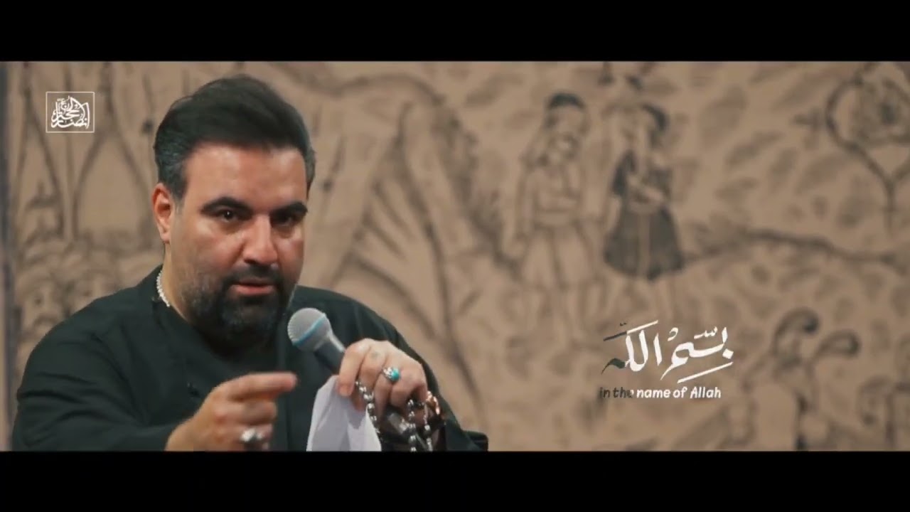 زمینه 