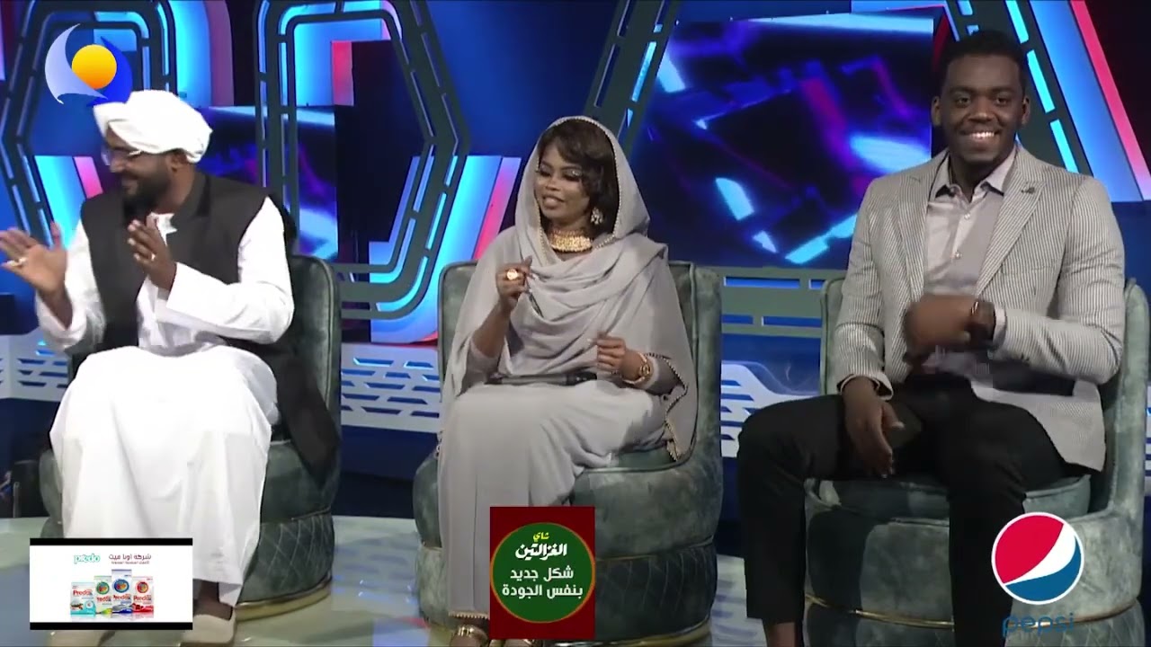 هُدي عربي||حب الأديم ||أغاني وأغاني 2023