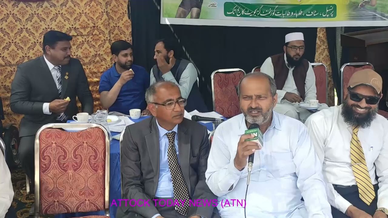 Annual Sports 2022 has started at Government Graduate College Attock/Report on Attock Today News