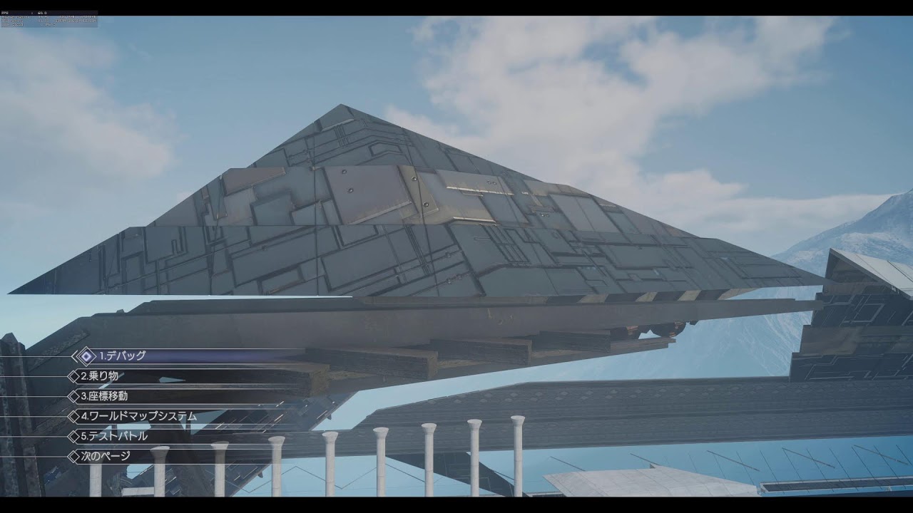 FFXV DEBUG - Misc. Shenanigans Stream #3 - Altissia Monkey Business