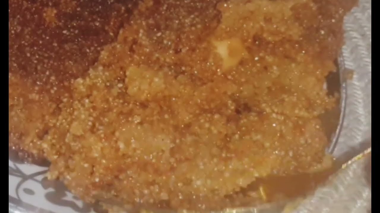 شامية او قلب اللوز في المول الاسطوري 30/10سم 