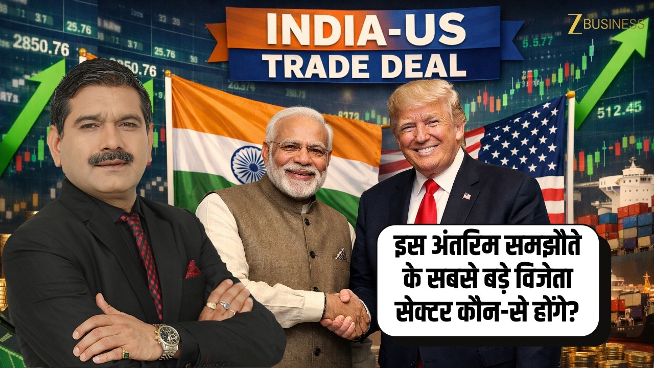How Crucial Is the India–US Interim Trade Deal in Current Global Conditions?