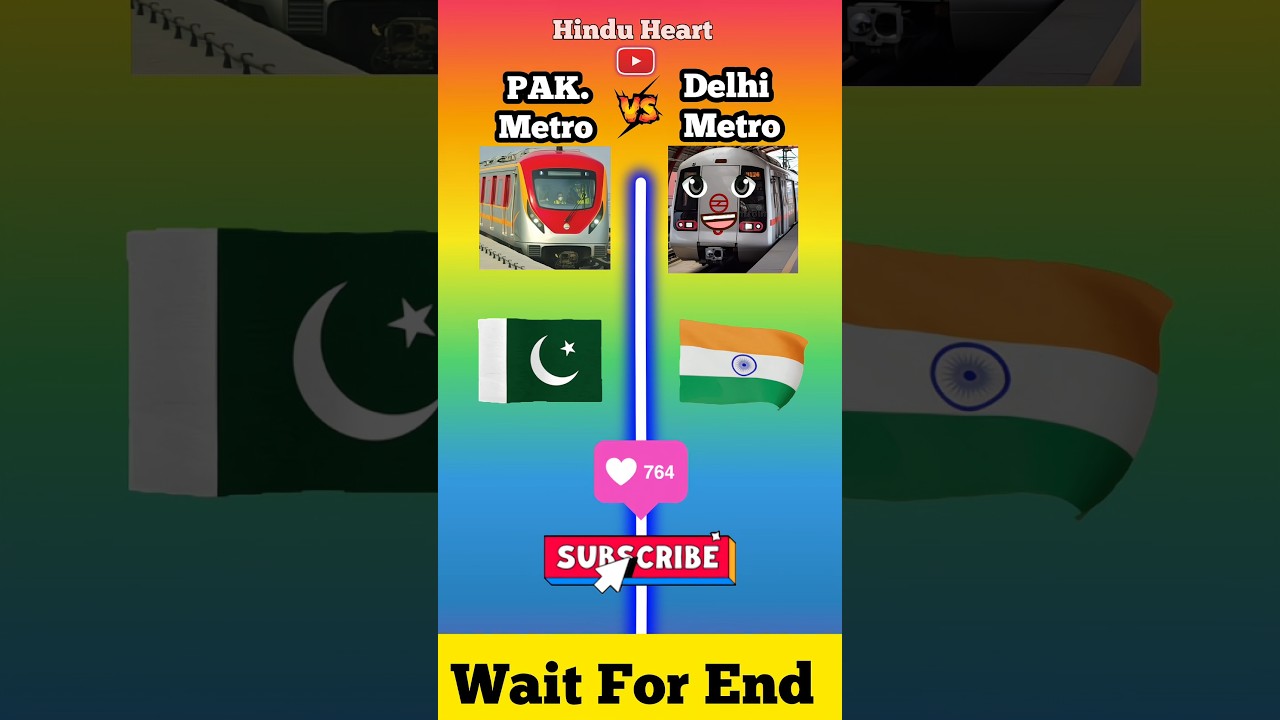 Pakistani Metro vs Delhi Metro ⁉️ Who Is Win #shorts
