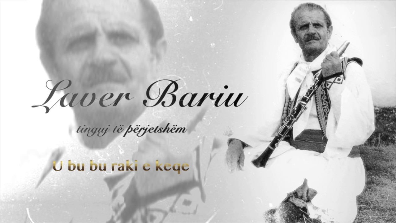 Laver Bariu -  U bu bu raki e keqe  (Official Audio)