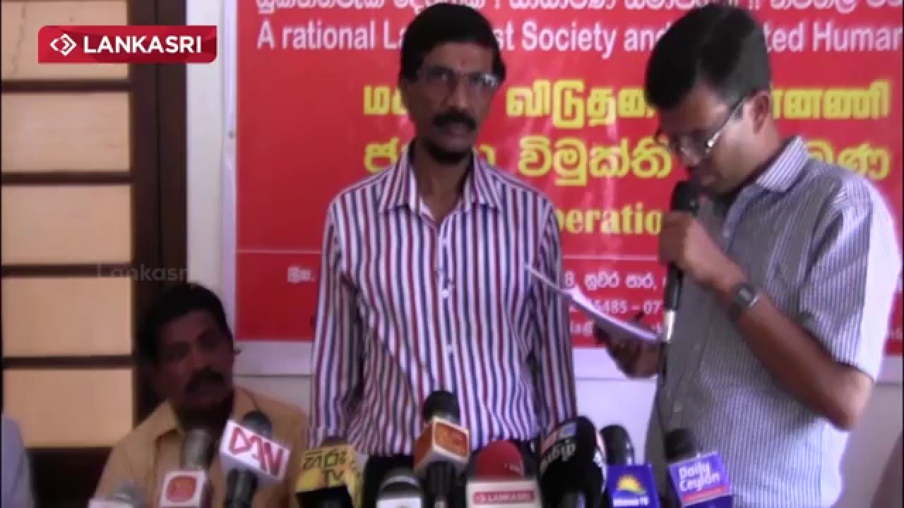 Tilvin Silva Speech in Jaffna